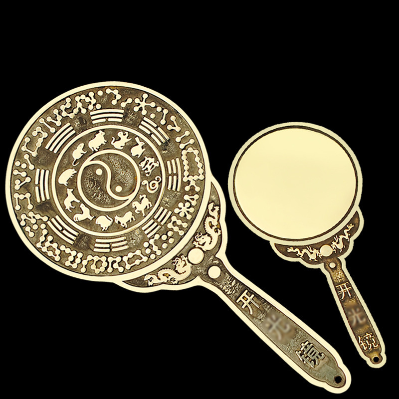 八尺神照镜纯铜打磨十二生肖九宫八卦复古手持铜镜家居吉祥物摆件