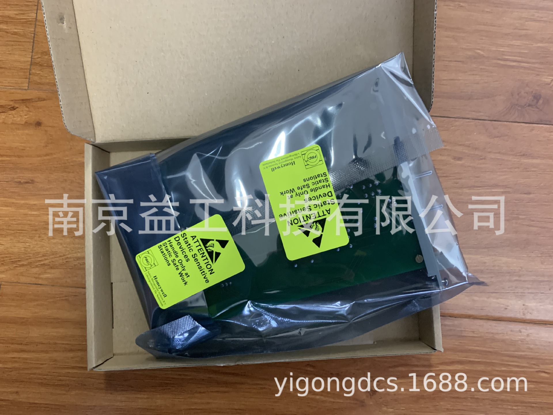 全新现货霍尼韦尔FC-SDOL-0424 FS-SDOL-0424