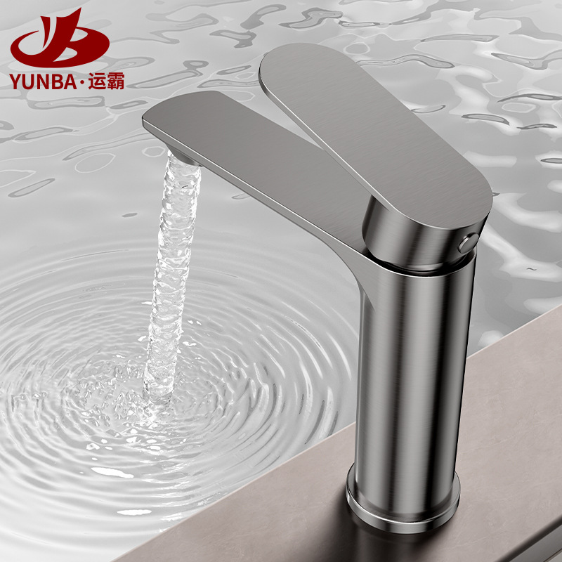 Stainless steel faucet washbasin tap water single faucet hot and cold household bathroom toilet basin dragon wash basin