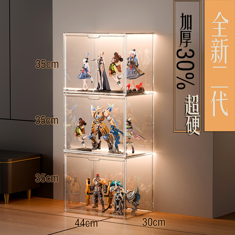 ☆☆2세대 업그레이드☆☆3그리드 강화 슈퍼 하드 모델