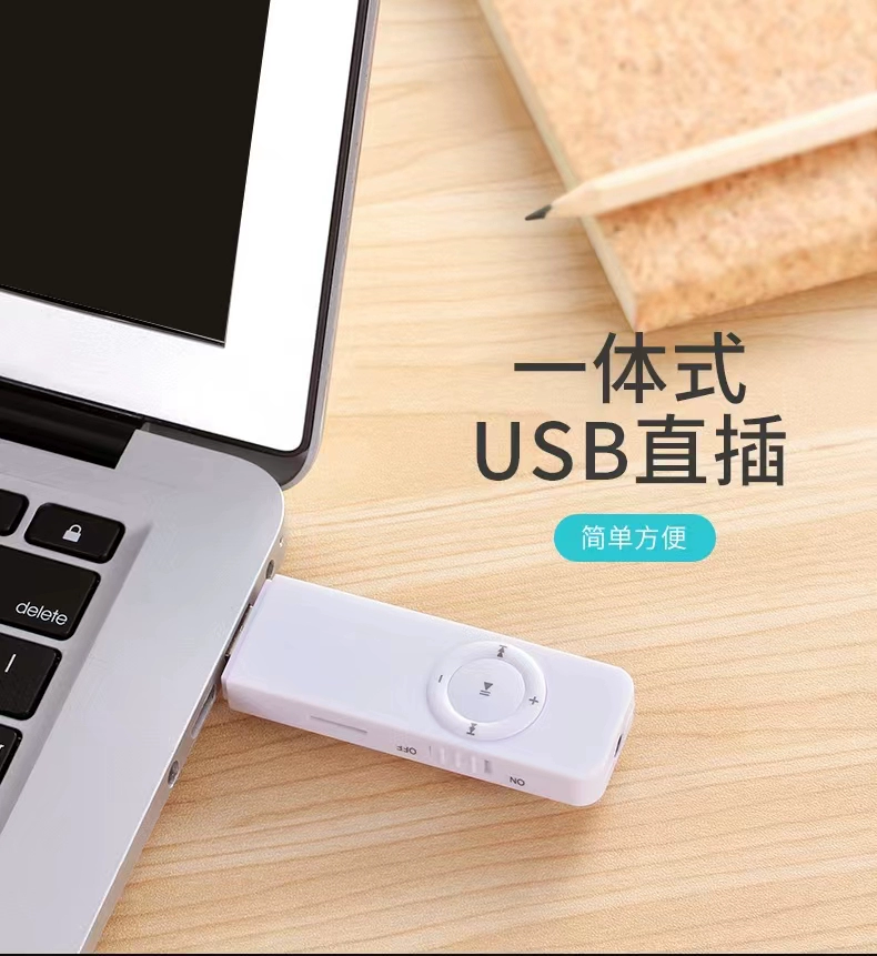 Музыкальный плеер для учеников начальной школы, портативный USB-флеш-накопитель, MP3, MP3, P4, английский язык, MP4