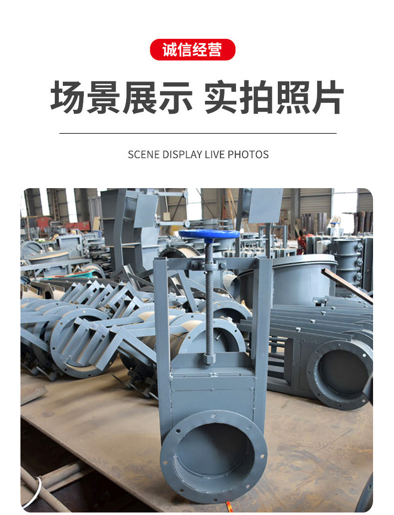 手动插板阀气动电动不锈钢闸板阀排雨水排污闸阀卸料阀方圆闸阀门-阿里巴巴