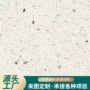厨房桌面定制白色台面