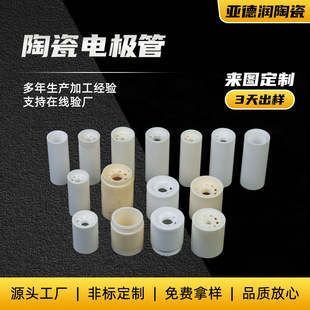 �մ�늘O�� ���D�����մ� �����X�մ�б�׹��⏽23 �߶�50 65