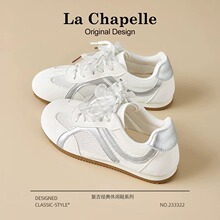 时尚网面透气德训鞋女2026新款夏季时尚芭蕾小白鞋运动板鞋子