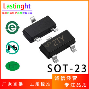 ԭ�bCJ�L��S8550 �zӡ2TY �NƬPNP���w���O�� SOT-23 -500mA -25V