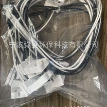 UL电线带UL灯座,G13黑白线18AWG带线灯座，有UL认证分包可走电商