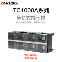 ~TC-1000A̶ʽӾӰ1000A늾Ӿ4P