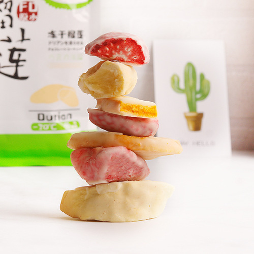 French Kiss Frozen Dried Durian Manufacturer Wholesale Dried Fruit Snacks Frozen Dried Durian FD Ready-to-Eat Durian Pieces