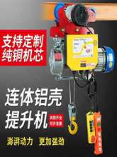 �๦���B�w�����C1��220v늄Ӻ��J380v��P�C��С�͵��C����܇