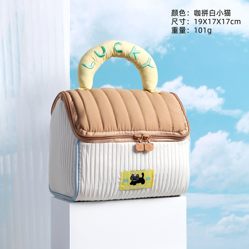 可爱卡通小房子化妆包大容量便携收纳包学生节日开心伴手礼包袋子|undefined