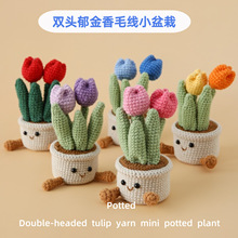 �羳���R�d�ֹ������p�^������ë��С����܇�d�п�̨�[�������b�