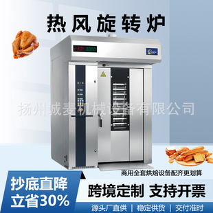 ���D�t����ʳƷ�S����ɢ��ʽ���L���D�t32�P늟����ȼ�����D�t