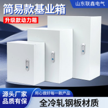 ���I���Ҏ����m���Ᵽ�o��������̈����S���b��׼���׿���I��