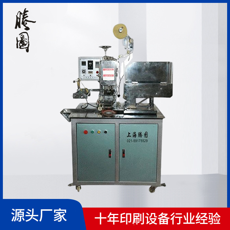 5100全自动热转印机器 多功能转印机 平板数码热转印机