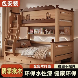 实木床;桌类、茶几;餐边柜