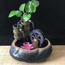 陶瓷风水轮流水生财摆件循环水车办公桌面玄关室内喷泉招财