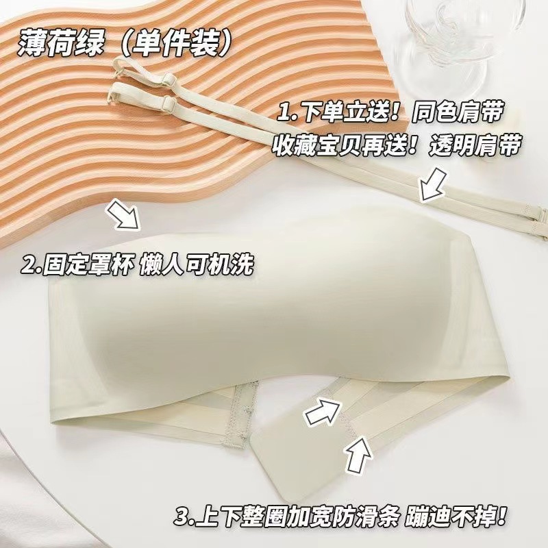 민트 컬러