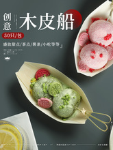 ʽһľƤ˾cĴͺ˔[Pbв;