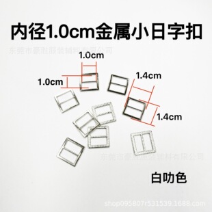 �¿�1CM���㷽��С��BJD���޽�������o��������¼~�����ֿ�