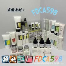 �羳����COSRX΁ţ���AҺϴ������˪��˪ˬ�wˮ�aˮ���w�������l