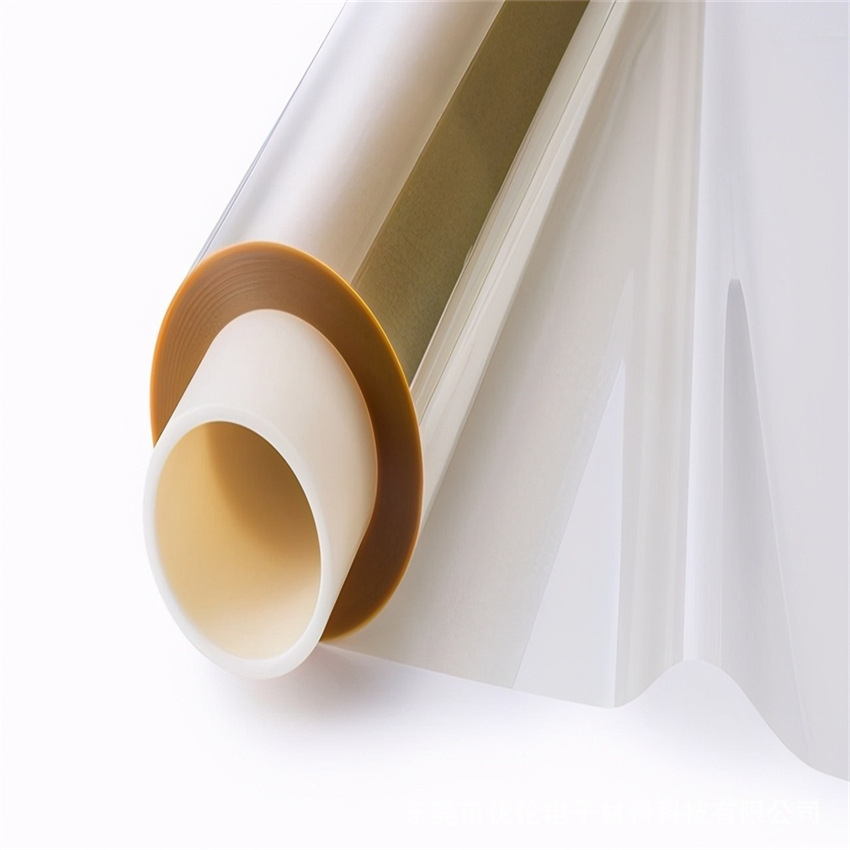 0.0075~0.08mm透明PI原膜 CPI聚酰亚胺薄膜 金手指耐高温kapton