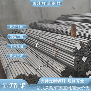 �|ݸ���l����12L14��܇�F �Ԅ�܇����12L14����� 12L14�������