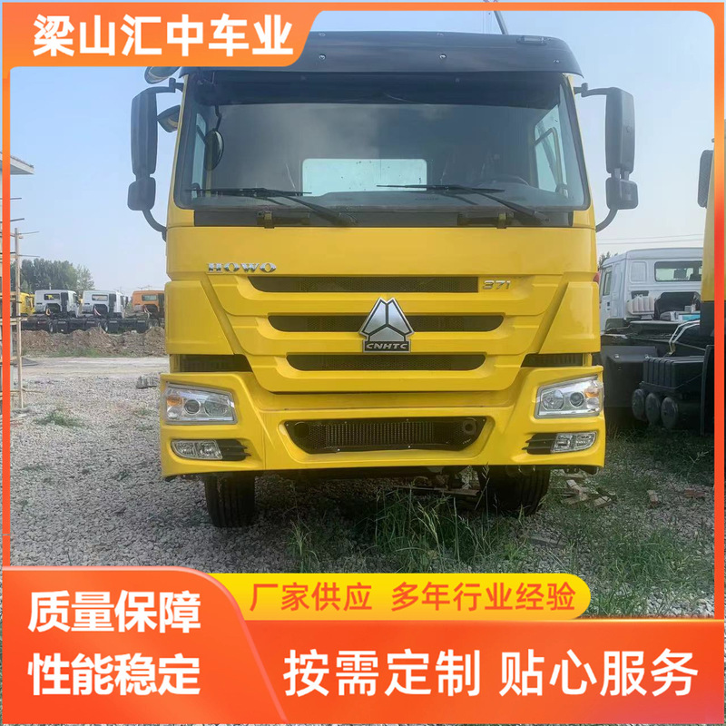 Factory Export Original Howo Tractor 10 Wheels Howo Dump Truck 371-375 Horsepower Engineering Dump Truck