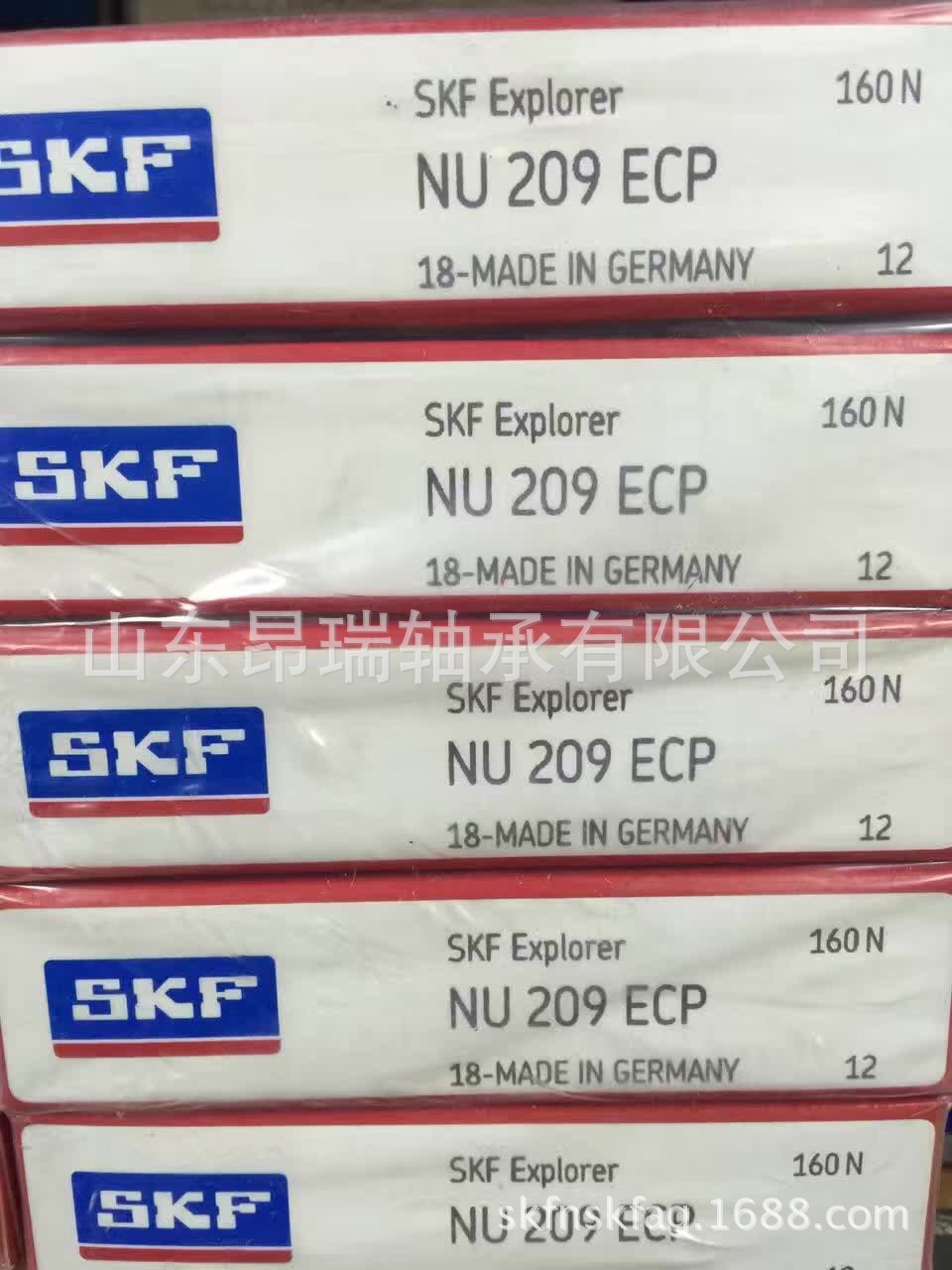 瑞典SKFNU209ECP 圆柱滚子轴承NU209ECM/C3高温轴承钢