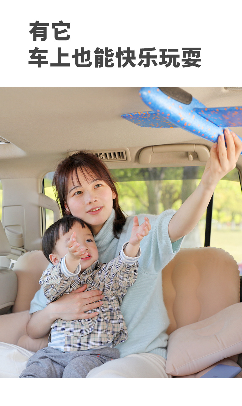 Car Inflatable Mattress Car Bed Sleeping Car Rear Folding Air Mattress
