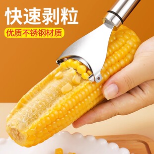 ?�͸����P������ل��������������������x���������x���N��С��
