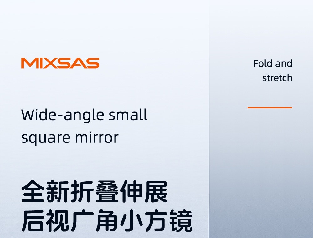 Suitable for car rearview mirrors, small round mirrors, ultra-clear auxiliary mirrors, wide-angle blind spot convex mirrors for the car interior
