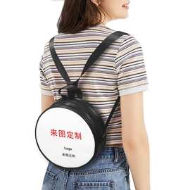 跨境外贸女款双肩背包 来图制定PU革圆包通勤百搭男女斜挎包混批