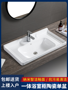 ��Ƕ��ʽ̨��������l���g̨��һ�w�մə����ϴ��̨��ϴĘϴ����