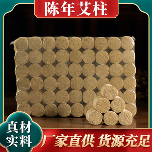 ���l��������갬�������ĺ��S���ļ���Ѭ����갬�ݰ��~��ð���