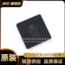 ATMEGA329-16AU ATMEGA329-8AU QFP64 嵌入式微控制器 单片机芯片