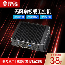 ���ڹ���J1900CPU�o�L��Ƕ��ʽ���ؙC׼ϵ�y�ǻۈ@�^���I�������C