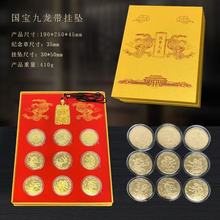 ���������ڎ��쉋�o���� ���y�o���¹�ˇƷ