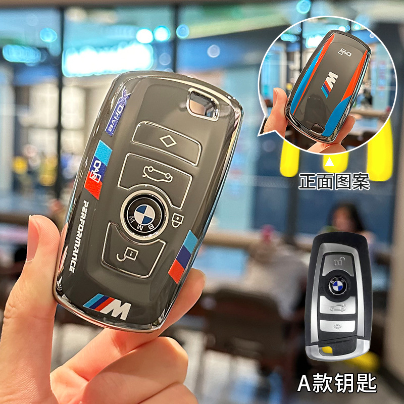 Bmw 3系キーホルダーセットコース要素i 3系5系530車2系x 1/x 3系x 5525ブレードを適用