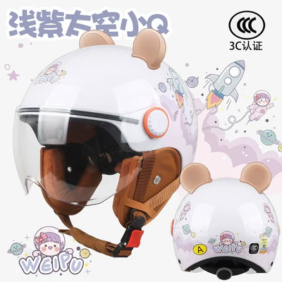 Motosiklet kaskı (dəbilqə) — Half Helmet, Battery-Powered, All-Season Use, Summer - class-a-3cspace-little-q-transparent-w-with-bear-ears-ear-protection-one-size