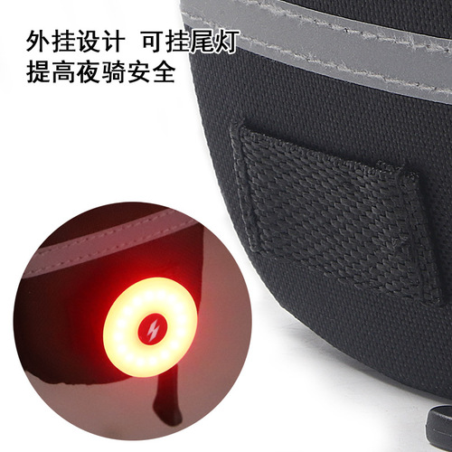 Cross-border mountain bike tail bag 13196 bicycle bag riding tail bag seat cushion saddle bag tire repair kit
