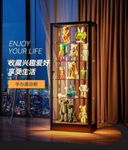 ���kչʾ�����ߙ�����չʾ����ߔ[�����_��Й�չʾ�����{���Ӹ�