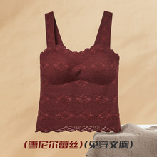 绒感雪尼尔舒适软糯磨毛蕾丝波边免穿文胸内搭固定杯保暖背心