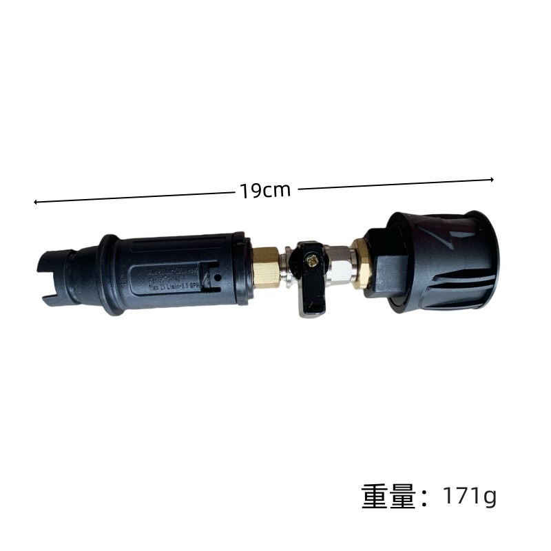 Cross-border sources of goods are suitable for quick insertion of 8/9mm universal adapter for water gun and high pressure pipe of Liqi Bosch car washer.