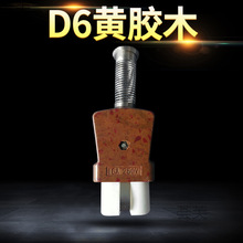 SzľT801͸ߜز^I^ӟȦ16A56mmO