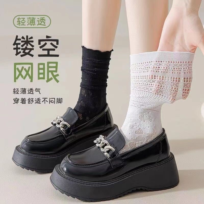 Ruffled Edge Socks for Women, Mid-Calf Socks, Summer Thin Lace Slouch Socks, Loose Edge Lace Hollow Mesh Mary Jane Socks Ruffled Edge Socks for Women, Mid-Calf Socks, Summer Thin Lace Slouch Socks, Loose Edge Lace Hollow Mesh Mary Jane Socks