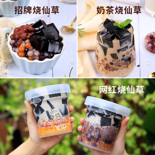 �V�����ɲݷ�1kg �ڛ����ɲ݃����ƾW�t�̲����Ʒԭ�����ϰ��b