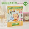 Yellow bear [shell only]