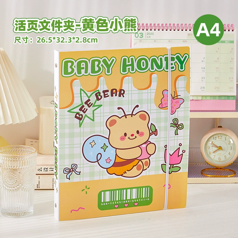 Student A4 Folder Storage System, Multi‑Pocket Binder with Tear‑Off Sheets, Cute Shells