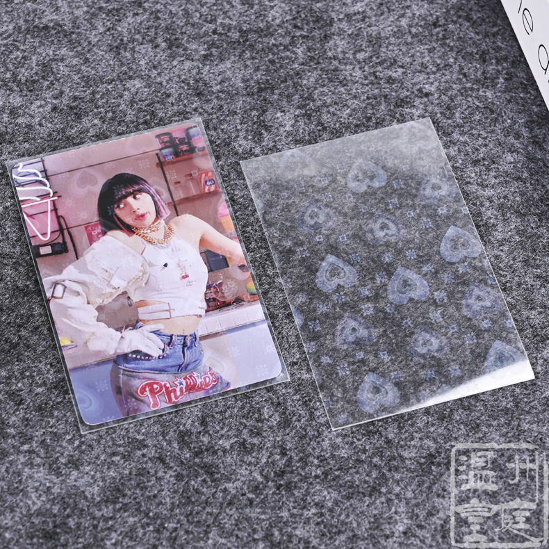 58*89 (20 de seda transparente cuadrado grande amor láser)